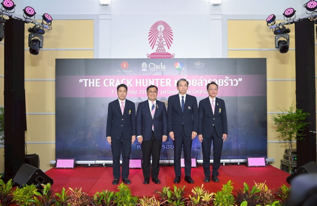 LINE ALBUM 2025 05 07 แถลงข่าว THE CRACK HUNTER หน่วยล่ารอยร 250507 20