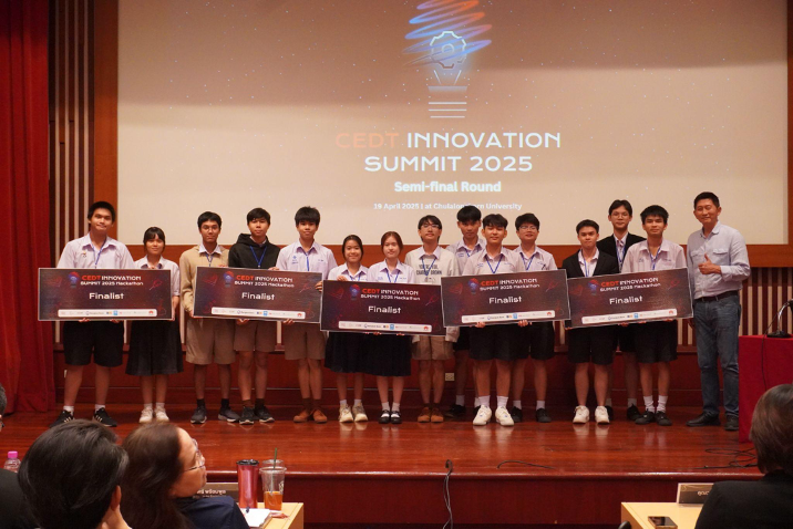 วิศวจุฬาฯ อวดนวัตกรรมเด็ก Gen Z จัดใหญ่ "CEDT Innovation Summit 2025" 5 image 2
