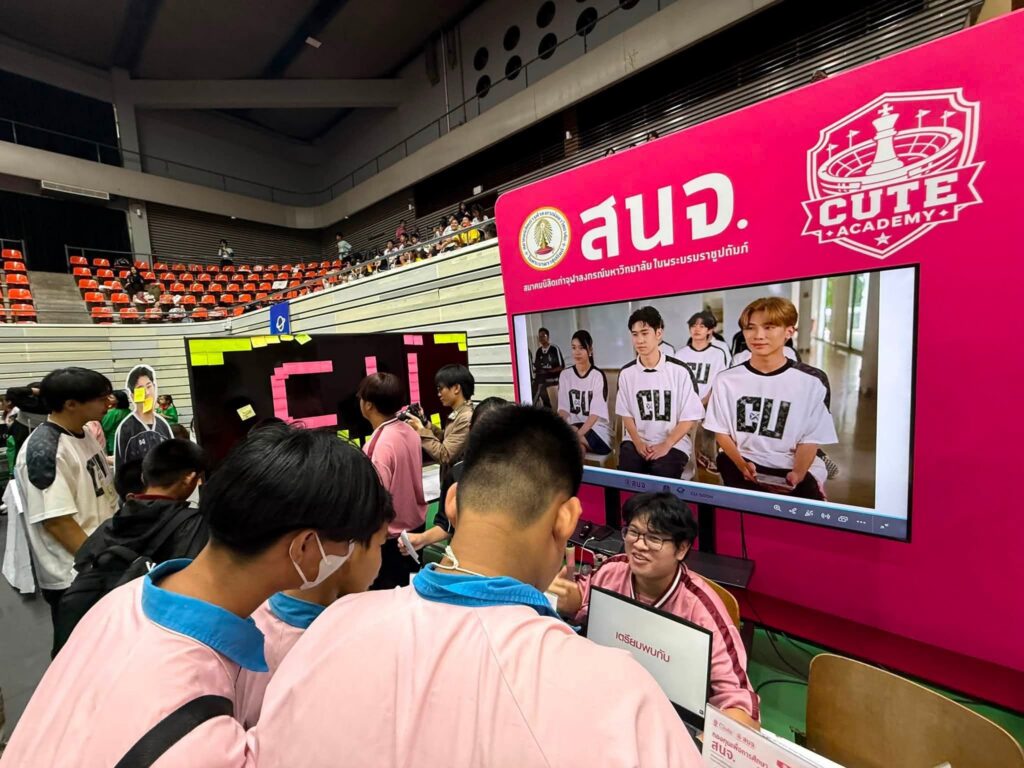 พี่จุฬาฯ จุดไฟเด็ก กทม. กล้าฝันเรียนต่อมหาลัย 13 636300 0
