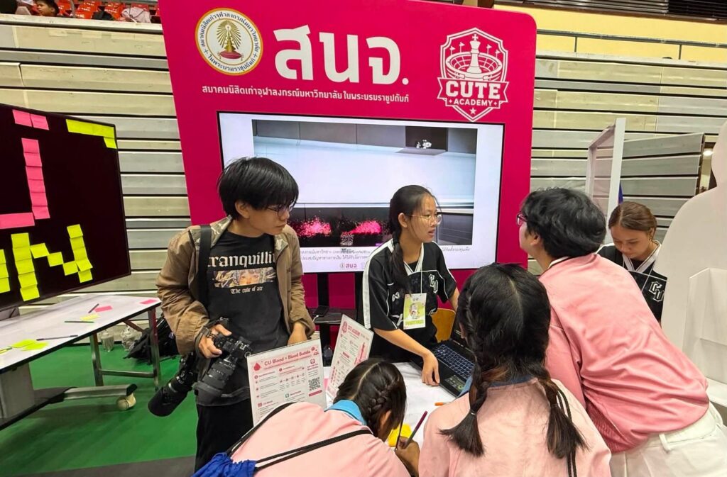 พี่จุฬาฯ จุดไฟเด็ก กทม. กล้าฝันเรียนต่อมหาลัย 20 636301 0