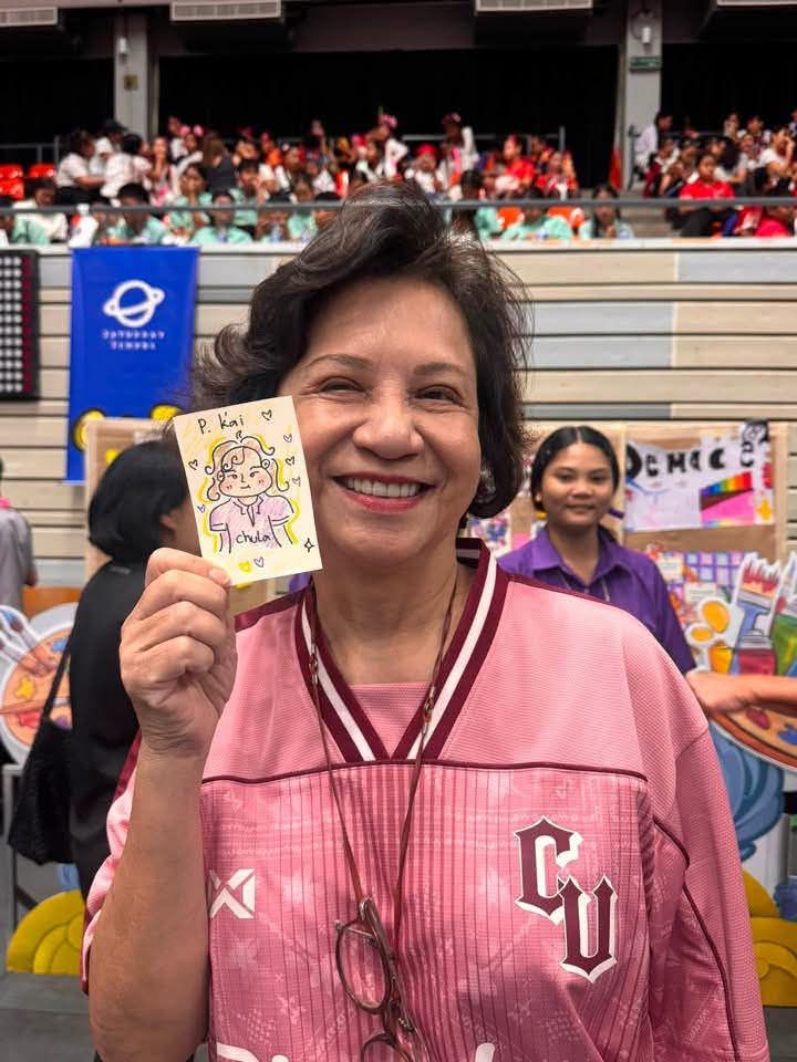 พี่จุฬาฯ จุดไฟเด็ก กทม. กล้าฝันเรียนต่อมหาลัย 40 636322 0