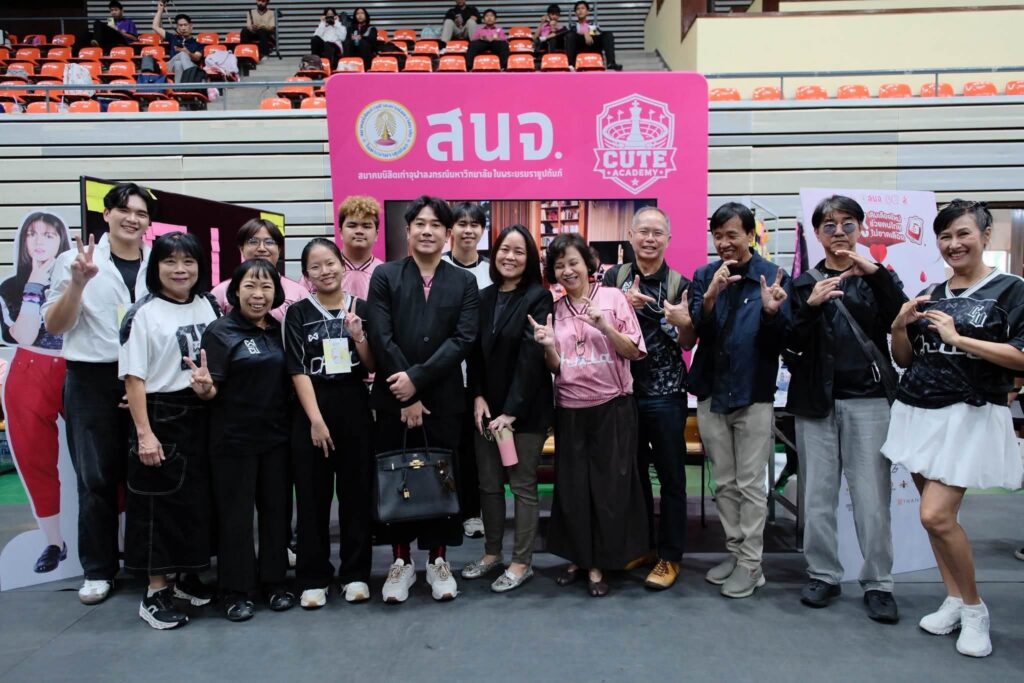พี่จุฬาฯ จุดไฟเด็ก กทม. กล้าฝันเรียนต่อมหาลัย 52 636333 0