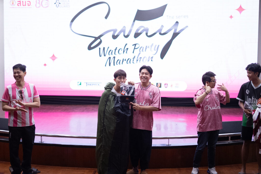 CHULA Colorguard จัด “SWAY Watch Party” ชวนน้องใหม่นับร้อยฟินจิกหมอนตามรอยซีรีส์ 12 96CEA9E6 2C95 4C16 97A7 97346C01BDBA