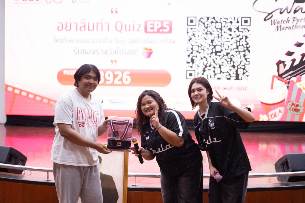 CHULA Colorguard จัด “SWAY Watch Party” ชวนน้องใหม่นับร้อยฟินจิกหมอนตามรอยซีรีส์ 28 S 12591130 0