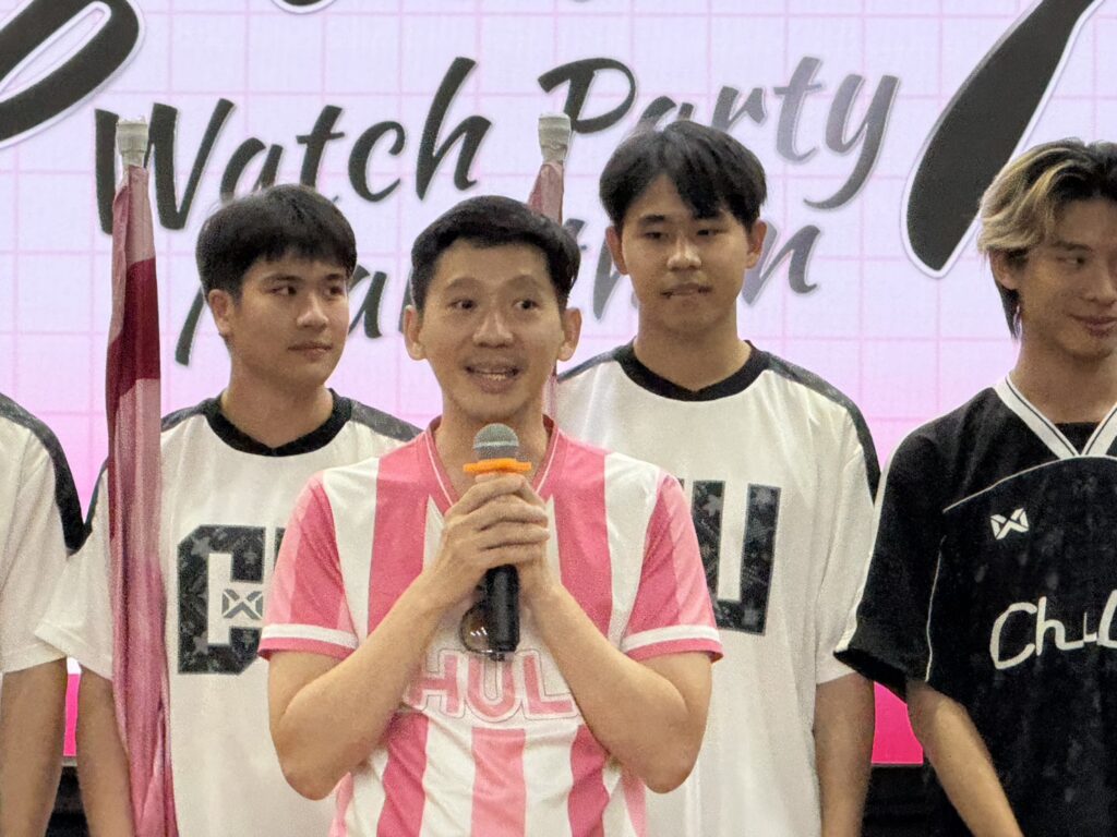 CHULA Colorguard จัด “SWAY Watch Party” ชวนน้องใหม่นับร้อยฟินจิกหมอนตามรอยซีรีส์ 4 S 155648058 0