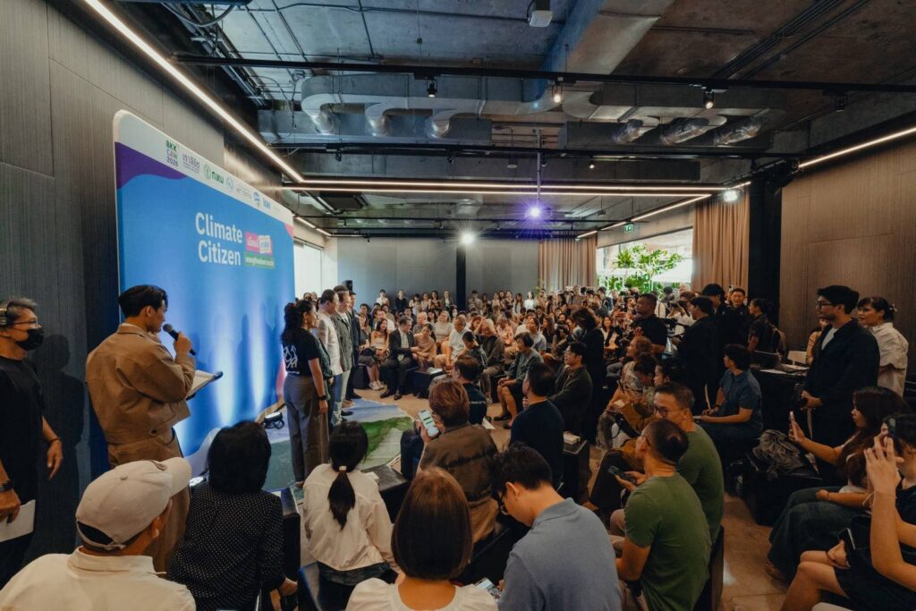 Climate Citizen รวมพลังนักเรียนเก่า AFSจากหนึ่งปีในต่างแดน สู่ Climate Action ทั้งชีวิต 2 1145303
