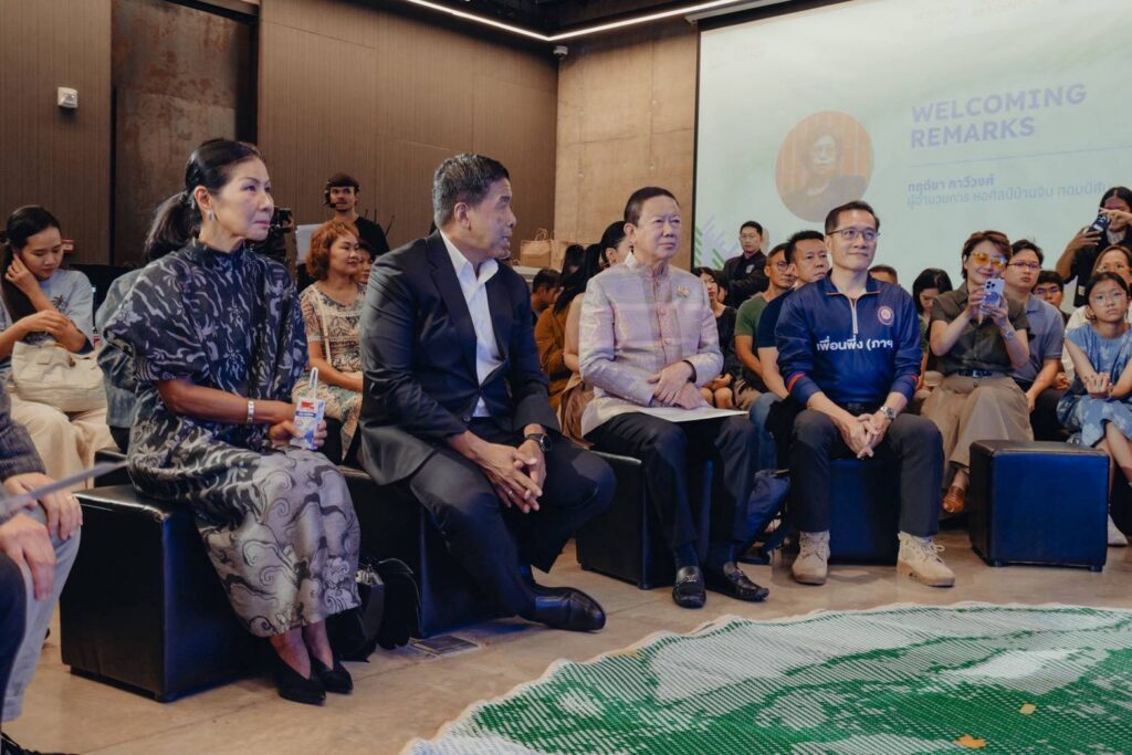 Climate Citizen รวมพลังนักเรียนเก่า AFSจากหนึ่งปีในต่างแดน สู่ Climate Action ทั้งชีวิต 12 1145308