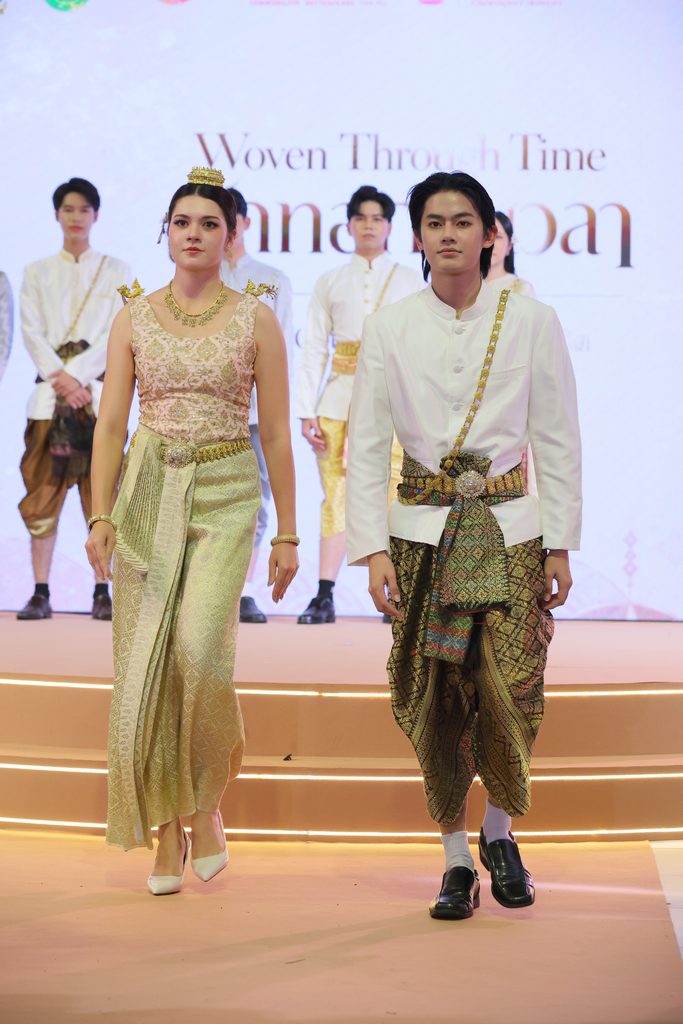 ชุดไทยใส่ได้ทุกวัน! อัพเดทเทรนด์แต่งตัวคน Gen Z 25 BR6 0476 0 683x1024 1