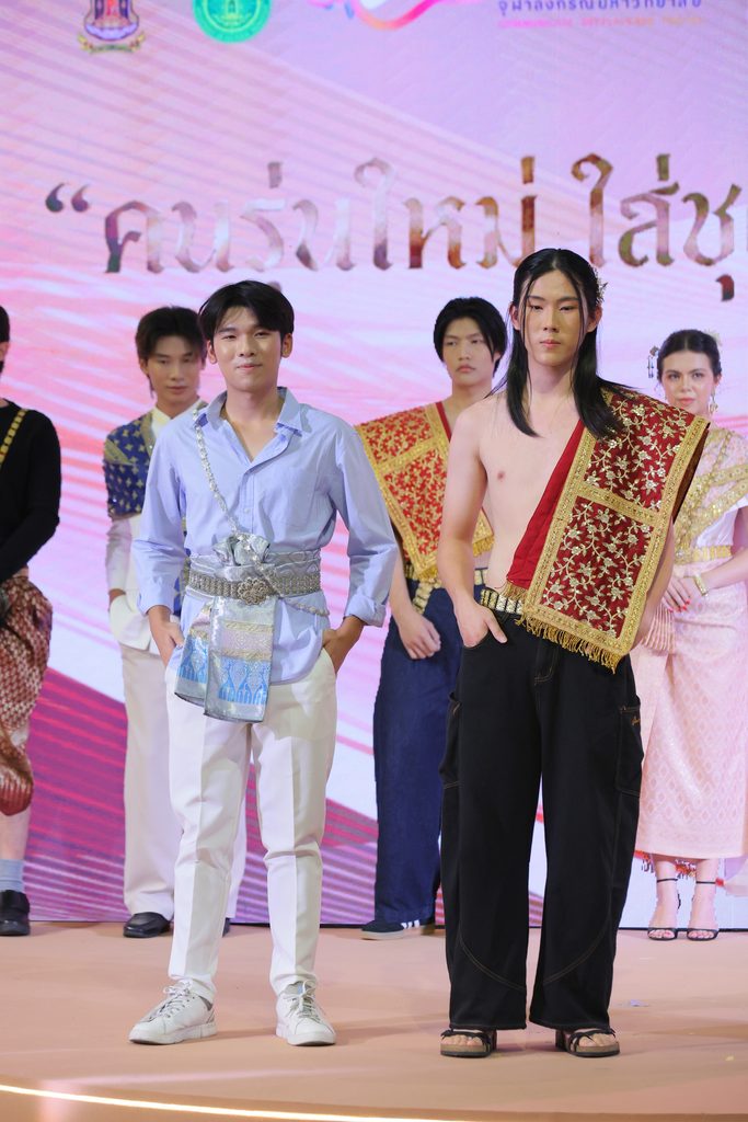 ชุดไทยใส่ได้ทุกวัน! อัพเดทเทรนด์แต่งตัวคน Gen Z 7 BR6 0735 0 683x1024 1