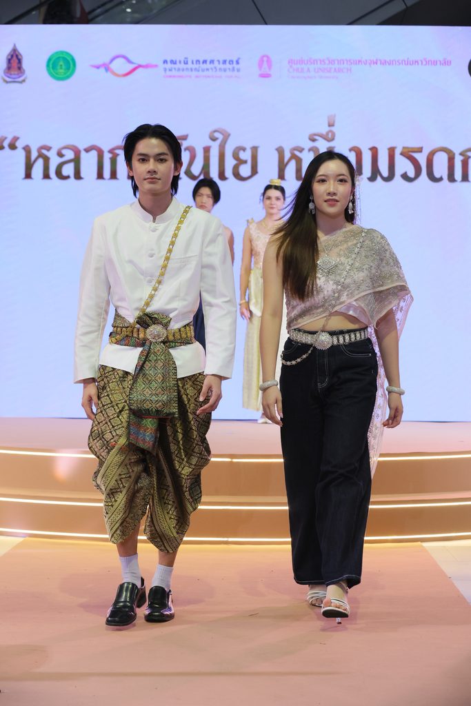 ชุดไทยใส่ได้ทุกวัน! อัพเดทเทรนด์แต่งตัวคน Gen Z 9 BR6 0877 0 683x1024 1