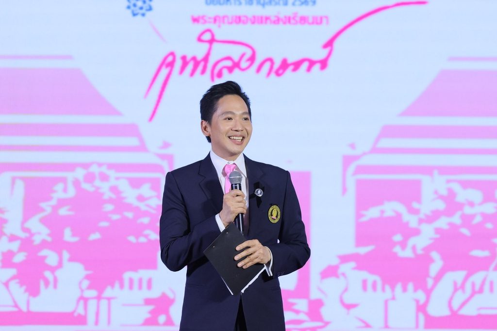 รำลึกพระคุณ ร.5 จุฬาฯ–สนจ. พร้อมจัดงาน "ปิยมหาราชานุสรณ์ 2569" ชวนคนไทยสานต่อพลังแห่งการให้ เชื่อมทุกวัย รับใช้สังคม 12 BR6 1856 Large