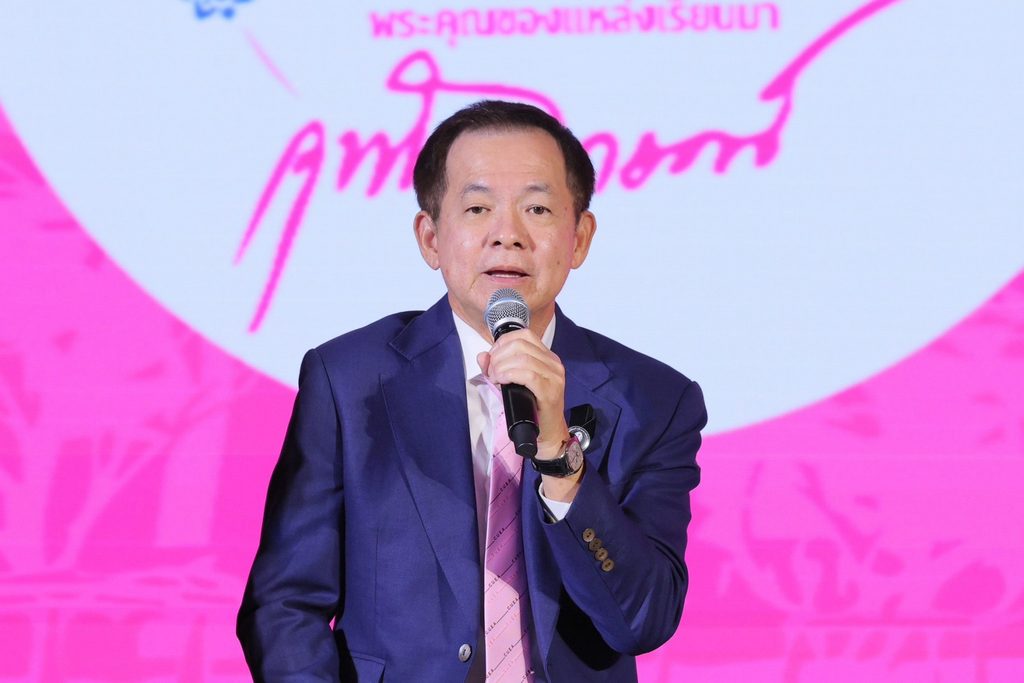 รำลึกพระคุณ ร.5 จุฬาฯ–สนจ. พร้อมจัดงาน "ปิยมหาราชานุสรณ์ 2569" ชวนคนไทยสานต่อพลังแห่งการให้ เชื่อมทุกวัย รับใช้สังคม 6 S 161554448 0