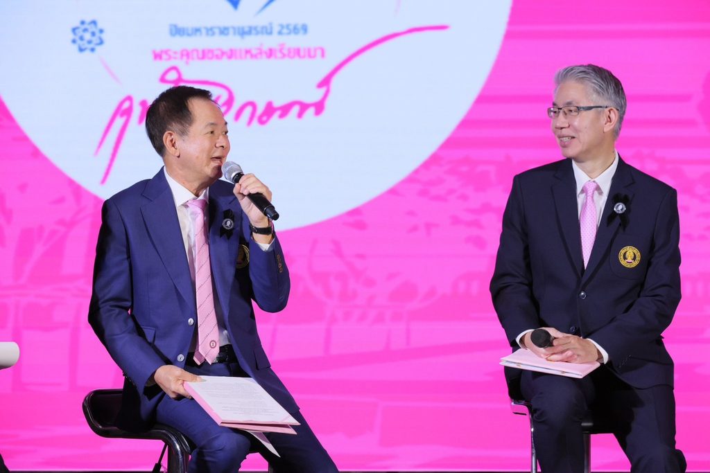 รำลึกพระคุณ ร.5 จุฬาฯ–สนจ. พร้อมจัดงาน "ปิยมหาราชานุสรณ์ 2569" ชวนคนไทยสานต่อพลังแห่งการให้ เชื่อมทุกวัย รับใช้สังคม 15 S 161554451 0
