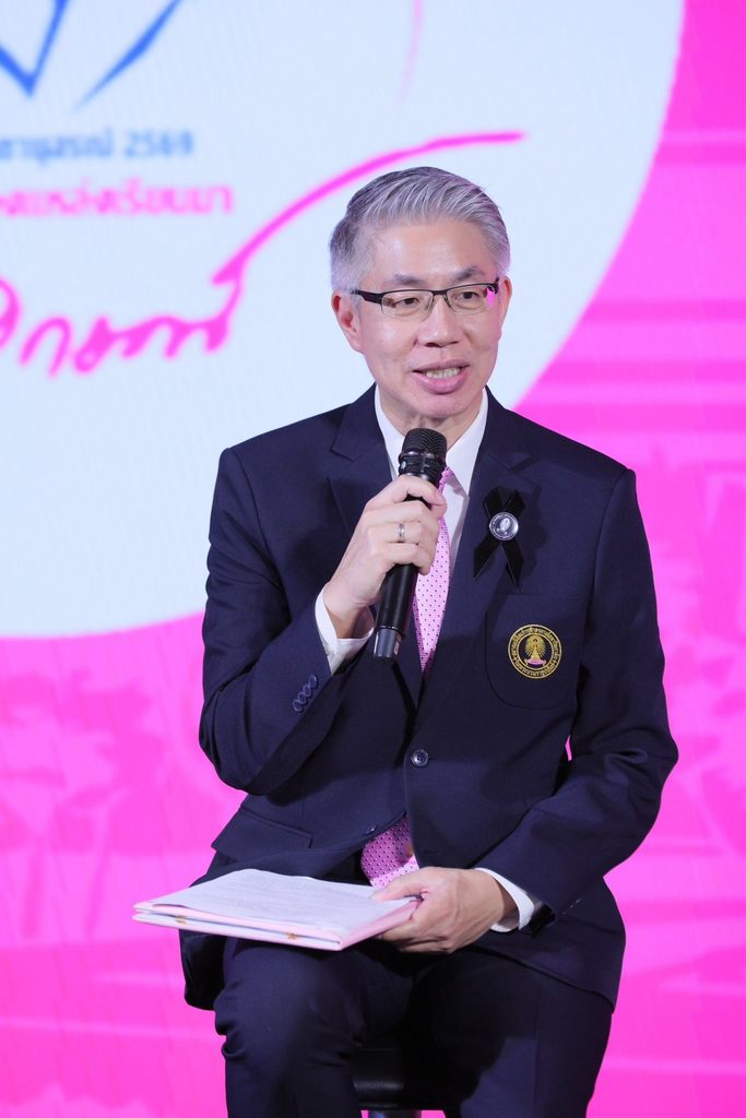 รำลึกพระคุณ ร.5 จุฬาฯ–สนจ. พร้อมจัดงาน "ปิยมหาราชานุสรณ์ 2569" ชวนคนไทยสานต่อพลังแห่งการให้ เชื่อมทุกวัย รับใช้สังคม 4 S 161554453 0