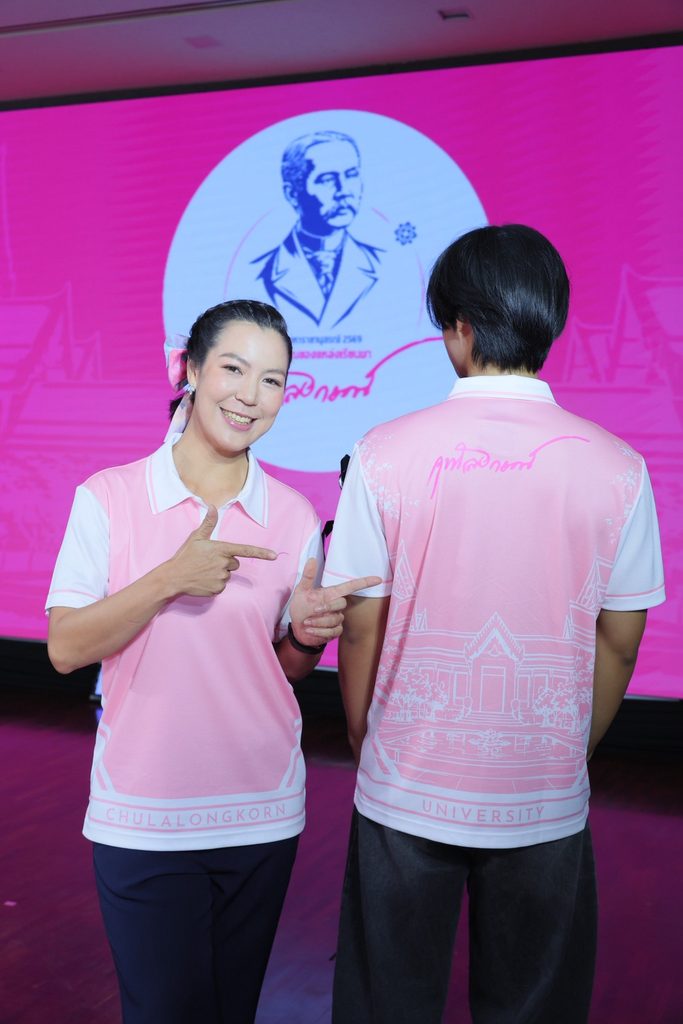 รำลึกพระคุณ ร.5 จุฬาฯ–สนจ. พร้อมจัดงาน "ปิยมหาราชานุสรณ์ 2569" ชวนคนไทยสานต่อพลังแห่งการให้ เชื่อมทุกวัย รับใช้สังคม 11 S 161554464