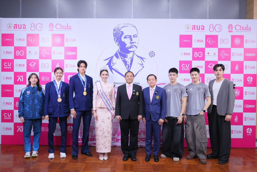 รำลึกพระคุณ ร.5 จุฬาฯ–สนจ. พร้อมจัดงาน "ปิยมหาราชานุสรณ์ 2569" ชวนคนไทยสานต่อพลังแห่งการให้ เชื่อมทุกวัย รับใช้สังคม 22 S 161554465