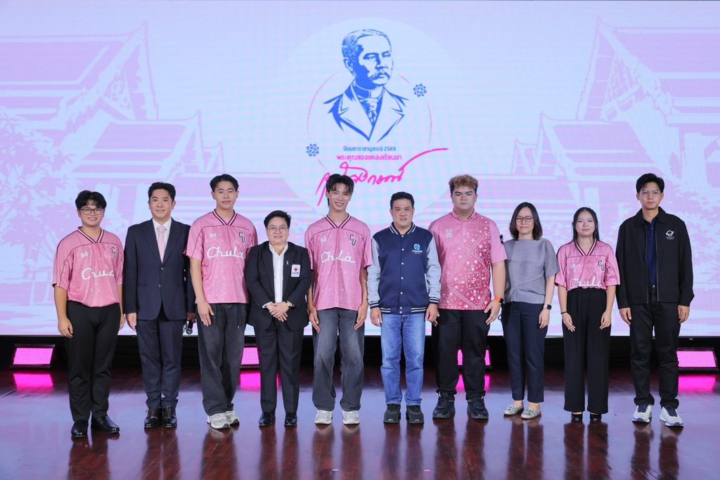 รำลึกพระคุณ ร.5 จุฬาฯ–สนจ. พร้อมจัดงาน "ปิยมหาราชานุสรณ์ 2569" ชวนคนไทยสานต่อพลังแห่งการให้ เชื่อมทุกวัย รับใช้สังคม 21 S 161554473