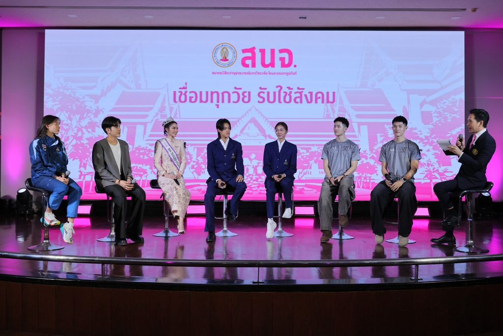 รำลึกพระคุณ ร.5 จุฬาฯ–สนจ. พร้อมจัดงาน "ปิยมหาราชานุสรณ์ 2569" ชวนคนไทยสานต่อพลังแห่งการให้ เชื่อมทุกวัย รับใช้สังคม 19 S 161554474