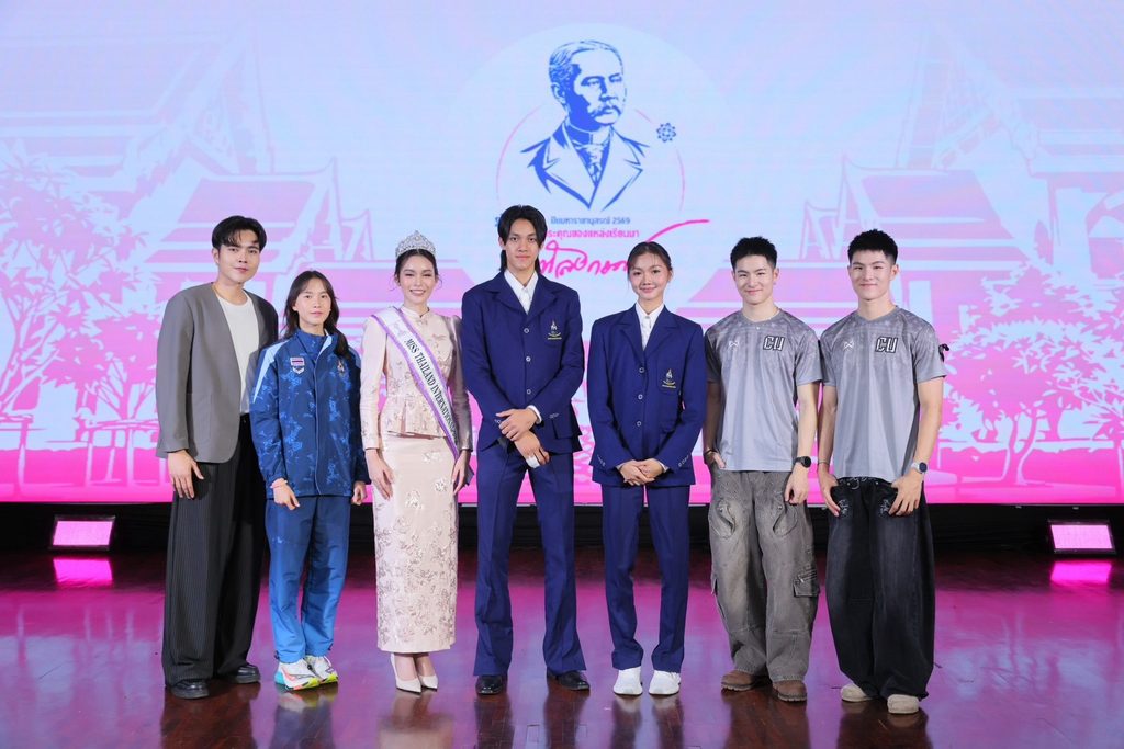 รำลึกพระคุณ ร.5 จุฬาฯ–สนจ. พร้อมจัดงาน "ปิยมหาราชานุสรณ์ 2569" ชวนคนไทยสานต่อพลังแห่งการให้ เชื่อมทุกวัย รับใช้สังคม 9 S 161554479 0