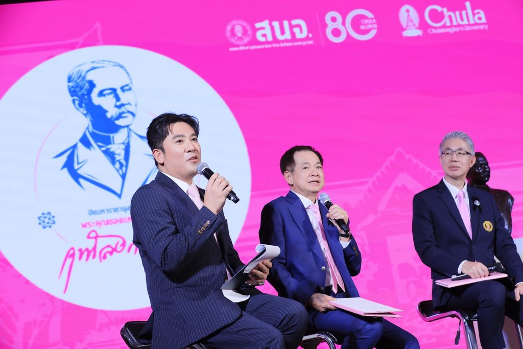 รำลึกพระคุณ ร.5 จุฬาฯ–สนจ. พร้อมจัดงาน "ปิยมหาราชานุสรณ์ 2569" ชวนคนไทยสานต่อพลังแห่งการให้ เชื่อมทุกวัย รับใช้สังคม 18 S 161554518